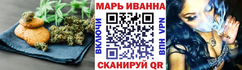 Canna-Cookies конопля  это состав  Дагестанские Огни 