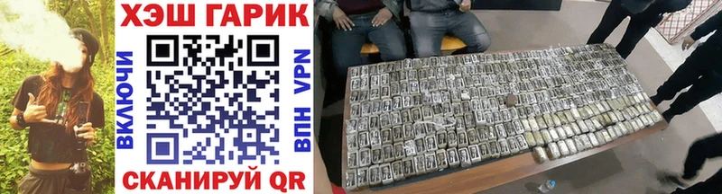наркота  Дагестанские Огни  ГАШИШ убойный 