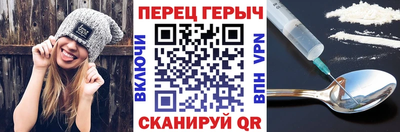 Героин Афган  закладка  Дагестанские Огни 