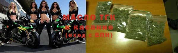 мефедрон мука Гусиноозёрск