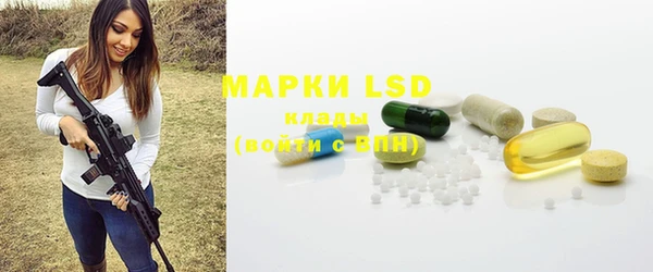 мефедрон мука Гусиноозёрск