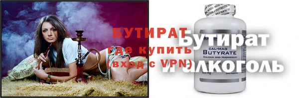 индика Вязники