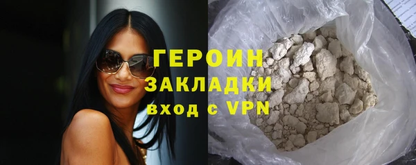 индика Вязники