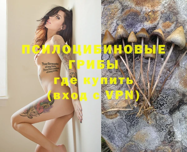 дистиллят марихуана Гусь-Хрустальный