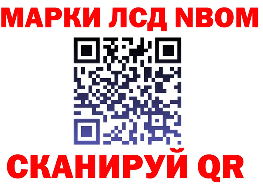 Продажа наркотиков  состав Дагестанские Огни