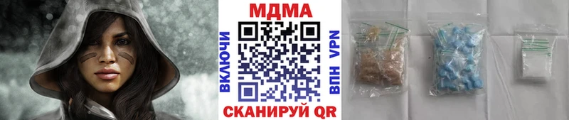 MDMA VHQ  Дагестанские Огни 