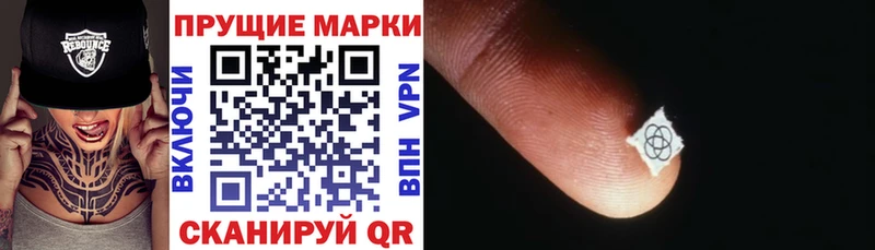 Марки NBOMe 1500мкг  что такое наркотик  Дагестанские Огни 